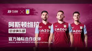 萨拉赫成为 萨拉赫成为