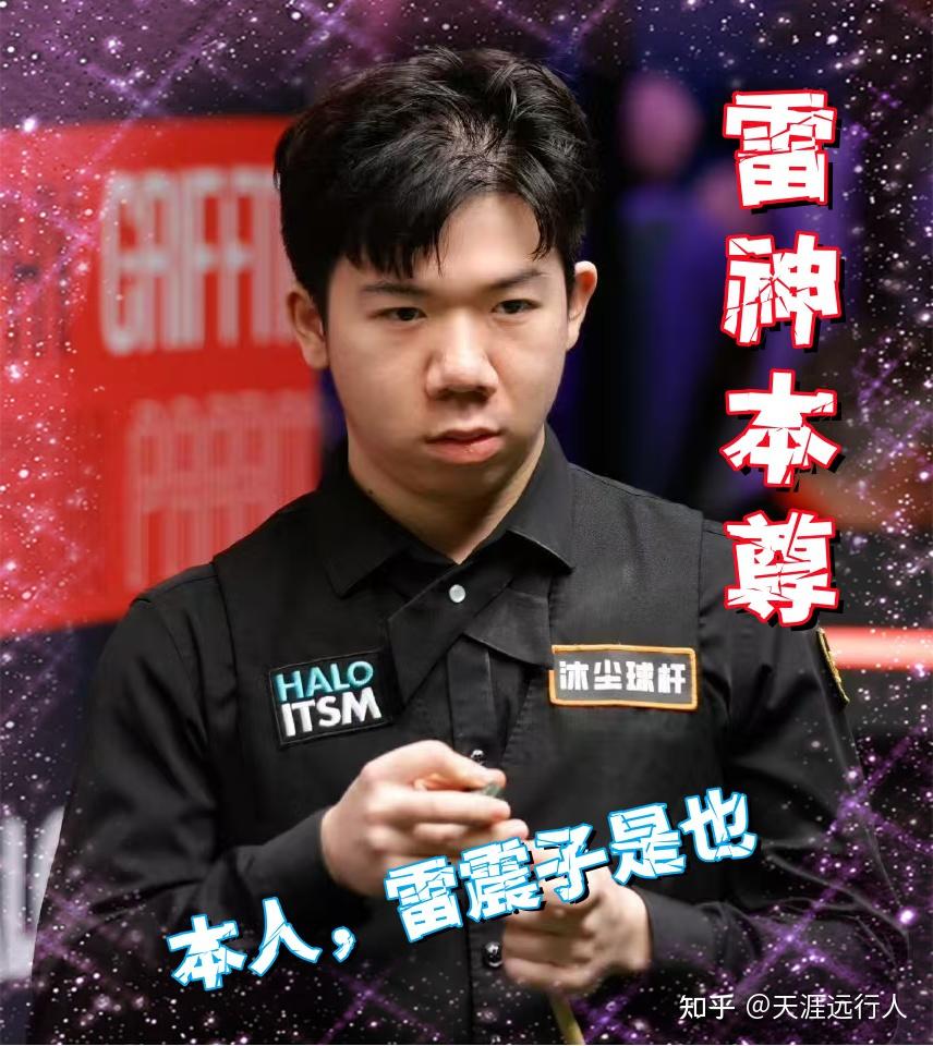 比如针对 比如针对