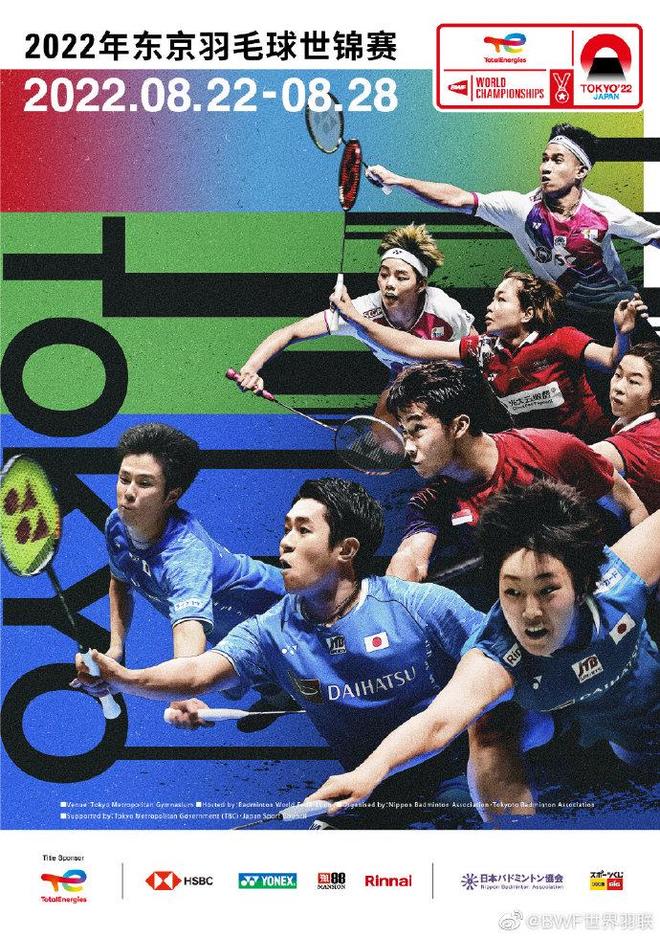 形成一个良 形成一个良