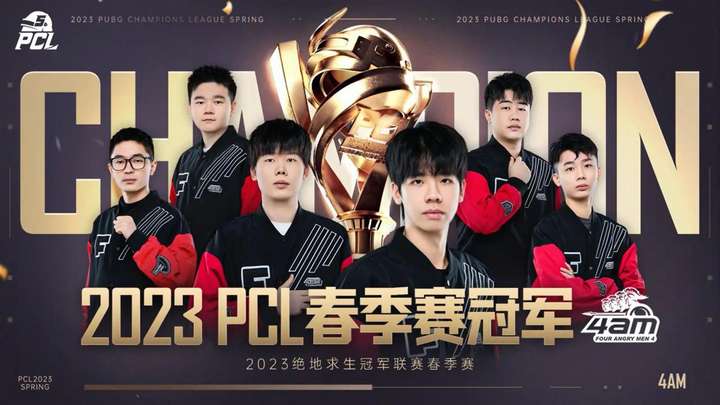 他们不仅仅 他们不仅仅