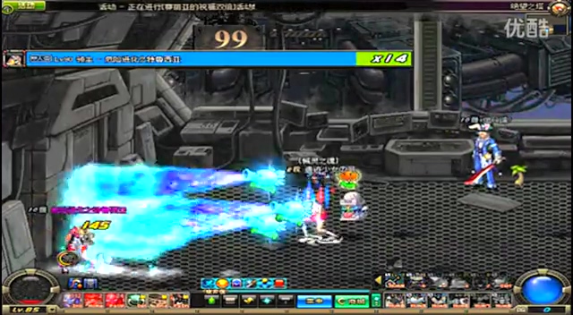 他面对的是 他面对的是