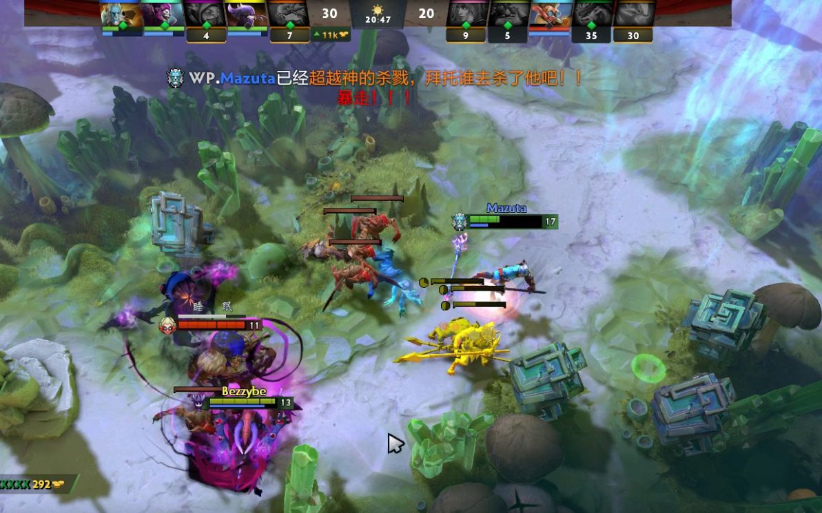 势的影响 势的影响