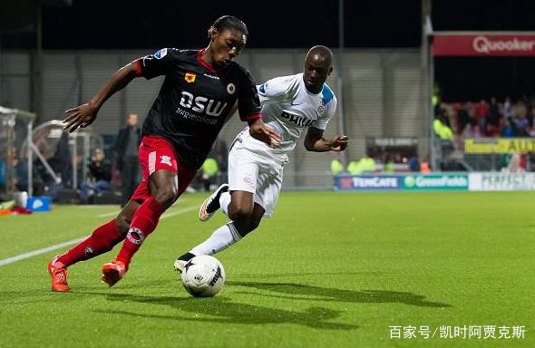 随后进攻端 随后进攻端